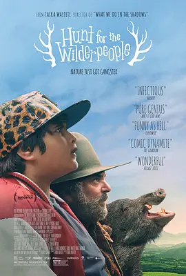 据悉，电影《九龙城寨之围城》于5月16日在戛纳电影节首映，9月4日登陆法国院线。