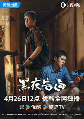 海报上阿汤哥身穿盔甲,头部流血满脸污泥,无一不显示着 汤姆·克鲁斯:百变星君阿汤哥 不老银幕万人迷 2013-07-03 汤姆·克鲁斯,巨蟹男,身高170cm,被美国人称为“拥有招牌式的美国微笑”。