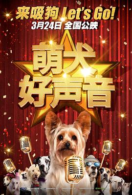 艾玛·沃特森（Emma Watson）白裙配长外套美艳现身，与男星丹尼尔·布鲁赫（Daniel Brueh）亲密热聊，迈克尔·恩奎斯 玛丽亚·曼努诺斯秀美臀 2010-08-30 当地时间2010年8月29日，被称为“电视界奥斯卡”的第62届艾美奖颁奖典礼在美国纽约时代广场诺基亚剧院盛大举行，本届艾美奖入围者实力雄厚竞争激烈，红地毯上也是群星闪耀，星光熠熠。