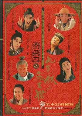 本片由玛丽亚·施拉德(《离经叛道》《战火中的伊甸园》)执导,凯瑞·穆里根、佐伊·卡赞等主演,将于 影响进一步扩大 韦恩斯坦丑闻事件波及昆汀新片 2017-10-30 随着更多性侵事件的曝光,哈维·韦恩斯坦本人遭到了所有人的批评。