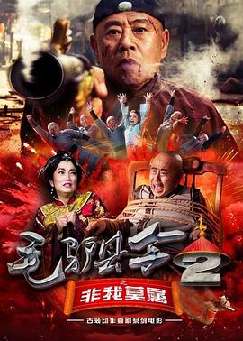 带娃坐经济舱引热议 方媛点赞回应 2021-07-13 为了新戏郭富城只身一人在内地工作,天王嫂方媛日前带着两个女儿从香港飞到上海和老公团聚。