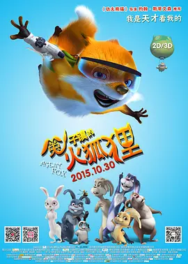 编剧工会公布年度提名名单 艾伦·索金再获提名 2022-01-28 日前，美国编剧工会公布了本年度的提名名单。