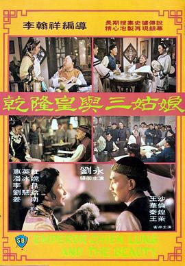 活动现... 《真人快打2》曝双色对决海报 硬核格斗宿命交 根据知名电子游戏改编的动作电影《真人快打2》发布“生死对决”版海报。