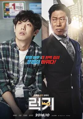 剧集《夜魔侠:重生2》定档2026.3.42025-10-21 更多 一周星闻榜 1法鲨归来!