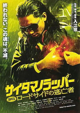 ”可以看出,这次在影片中美术