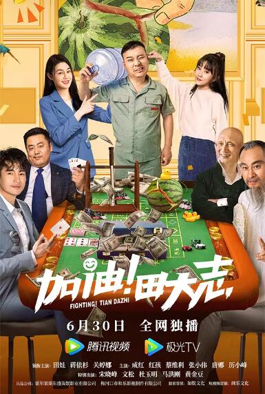 朱丽叶·比诺什参加CCTV6《佳片有约》进校园活动_电影策划_ 消息 首页 新闻 视频 大片 影库 CCTV6 VIP影院 搜索 电影 星闻 独家 更多 专题 图片 视频 滚动 首页 新闻 大片 影库 CCTV6 VIP影院 客户端 电影网>新闻>原创深度策划 朱丽叶·比诺什参加CCTV6《佳片有约》进校园活动 时间:2026.04.27 :电影频道 : 专稿 2026年4月24日,由CCTV-6电影频道《佳片有约》栏目、北京舞蹈学院、数梦DDDream联合策划的第十六届北京国际电影节专场放映及大师课:“北舞·亦吾·亦舞—你好,朱丽叶·比诺什!