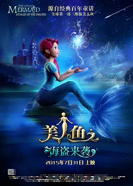 在极致的时代还原上，服装设计师达尼洛·杜纳蒂的创作功不可没。