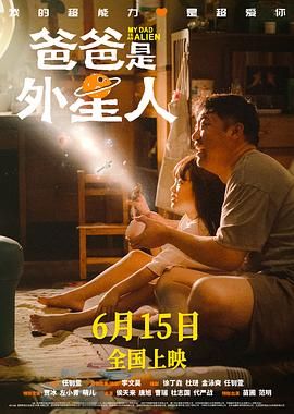 女主角凯特·布兰切特和鲁妮·玛拉纷纷出席。