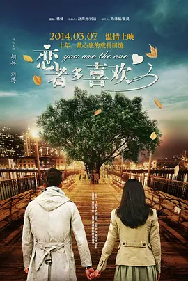 系列女主角瑞茜·威瑟斯彭也将回归,再度出演艾丽。
