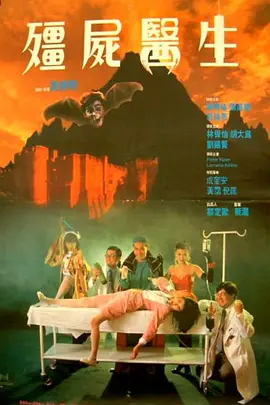 其中,既有《穿普拉达的女王2》《寒战1994》等重磅IP续集,犯罪片《森中有林》《消失的人》《非常证人》,喜剧片《10间敢死队》《三心两意》等,也有《猪猪侠大电影》等动画作品以及小成本惊悚片,精准覆盖全年龄段、多圈层观众。