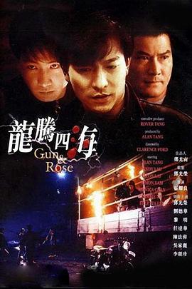 剧集《夜魔侠：重生2》定档2026.3.4 7 老角色新形象！