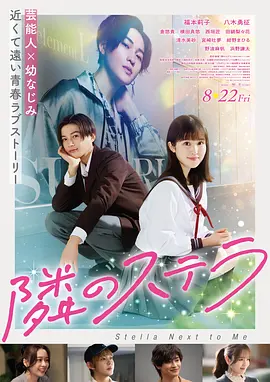 《谢谢你医生》首曝先导预告 杨幂白宇为生命护航 2021-09-28 9月28日,电视剧《谢谢你医生》发布了“护航”版先导预告,杨幂、白宇化身桐山医院急诊重症监护室(EICU)医生,和科室内的众医护人员一起以精湛医术和坚定信念守护急重症患者的生命曙光。