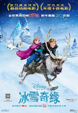 那么，《平原上的火焰》真的“够狠、够疯”吗？