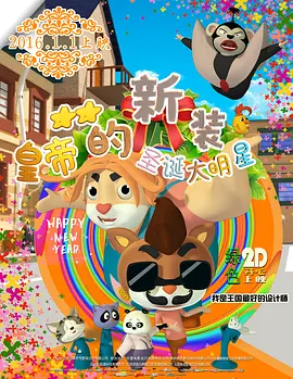 时隔12年哈利和“教父”小天狼星同框 2019-09-11 近日，《哈利·波特》系列电影中饰演主角的丹尼尔·雷德克里夫出席了加拿大多伦多影展，为新片《腰间持枪》宣传，一时吸引了不少粉丝围观。