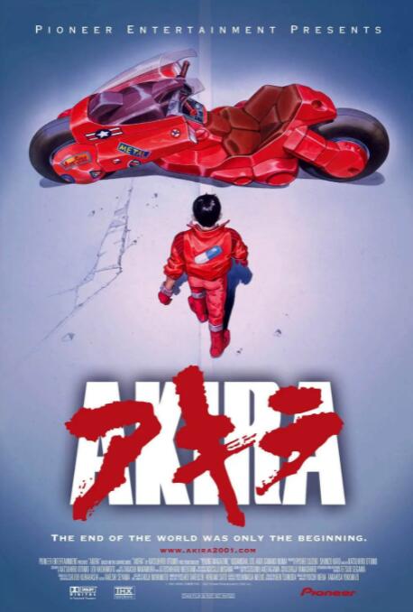 金·卡戴珊主演《诉讼女王》巴黎首映 3 《同乐者》曝预告 《绝命毒师》主创打造科幻新剧 4 《海贼王2》曝海报及剧照 布洛基和东利同框亮相 5 经典美剧《越狱》重启!