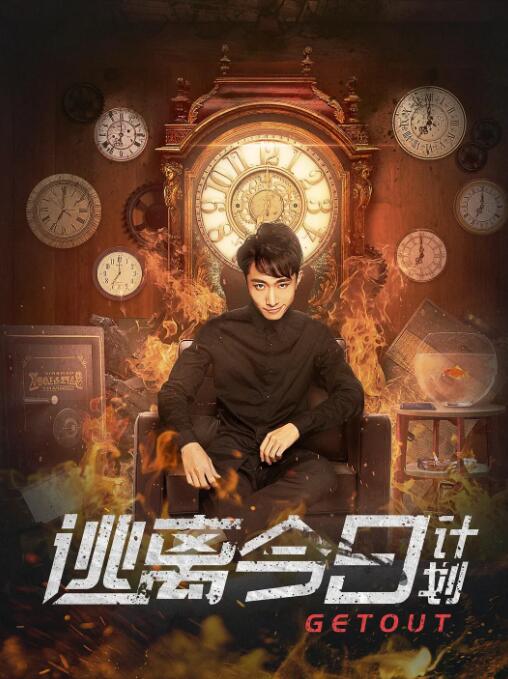图为:萨拉·海蓝德 崔健凭《蓝色骨头》获奖 倪虹洁裸背裙惊艳红毯 2013-11-17 罗马当地时间11月16日,第8届罗马电影节,闭幕式获奖者亮相及发布会。
