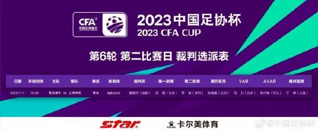 黄子华&郑秀文:世界艰难,我们照走。