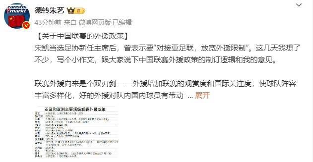 随着春节档连年刷新票房纪录,“春节看电影”日益成为中国人过年的新民俗和幸福感的重要源泉。