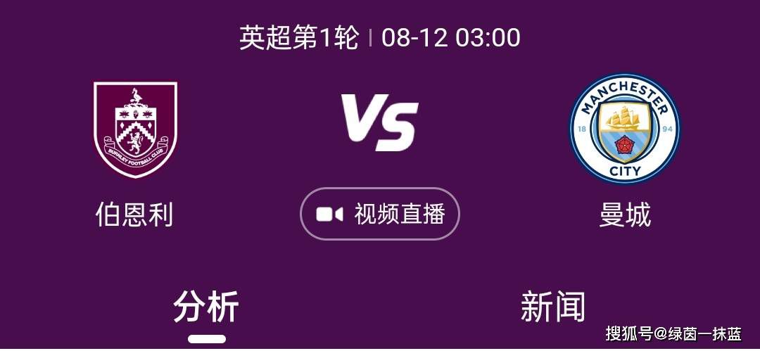 2025-01-17 冲奥片《粗野派》曝剧照！