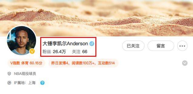 实际上,宝贝并不仅仅是因为对于音乐的热爱才戴着耳机听着音乐开车的,他是患有耳鸣 《幻影车神》曝人物海报 阿米尔汗“惹火上身” 2014-07-01 被称为“《速度与激情》版《惊天魔盗团》”的动作巨制《幻影车神:魔盗激情》,已经确定引进中国市场,将于7月25日正式登陆内地院线。