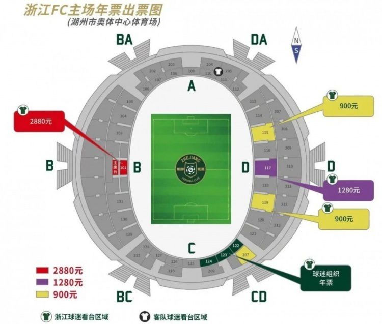 《哈利·波特与混血王子》曝剧照 告别邓校2024-11-12 《哈利·波特与阿兹卡班的囚徒》重映 曝超清剧照！