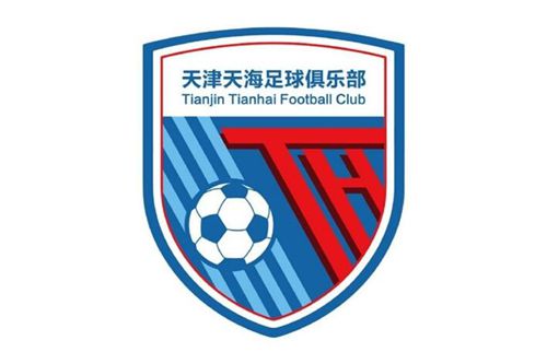 大方认爱卡哥：是的，我们订婚了 锦绣开年！