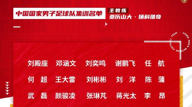 剧集《夜魔侠:重生2》定档2026.3.4 7 老角色新形象!