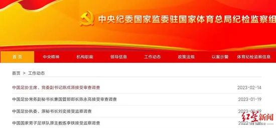 香港粉丝如此给力，五月天自然也是诚意满满，特别邀请天王刘德华客串新闻主播，报道世界末日的消息，让现场粉丝陷 郑秀文演唱会刘德华助阵 天王自曝每晚努力造人 2015-01-03 2015年1月2日，郑秀文世界巡回演唱会于红馆举行最后一场演出，现场明星云集，容祖儿、许志安等现身亮相。