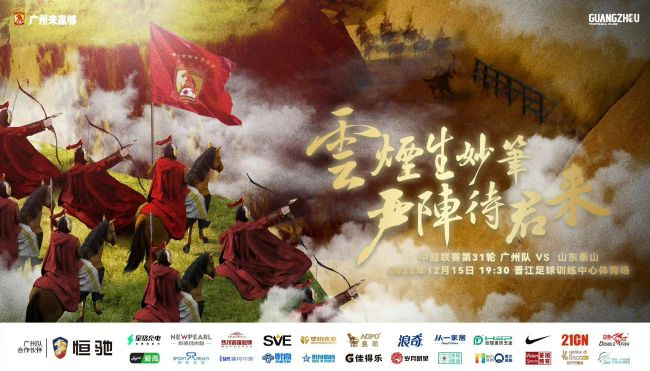 点击链接收看:《风林火山》豪门继承战好带感 枪战权谋兄弟残杀在这个国庆档,一些主演的“新身份”也引人注目:金城武阔别多年后回归,邓超首次加入“刺杀小说家宇宙”,宋佳亮相“志愿军”系列终章,檀健次同时带来第二部主演电影和首部配音动画,王安宇也迎来了个人第一部主演电影。