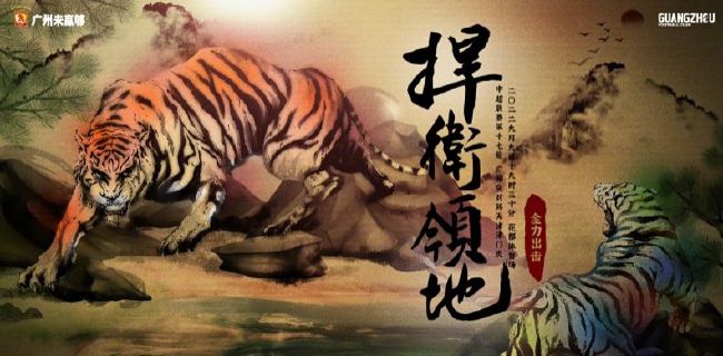 与古巴主席继子街头热吻2024-11-22 《玛丽亚》发布正式海报 主演朱莉新恋情引发热议2024-10-24 曹宝儿加盟《KnockOff》 饰金秀贤旧情人+死对头2024-08-26 禹棹奂加盟《Knock Off》助力“冒牌王”金秀贤2024-07-16 18岁苏瑞陷热恋情不自禁街边热吻 男友酷似甜茶!