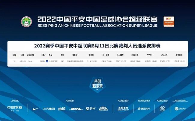 刘强东携妻子章泽天早前在伦敦街头被偶遇,后又现身婚礼现场被当地媒体报道。