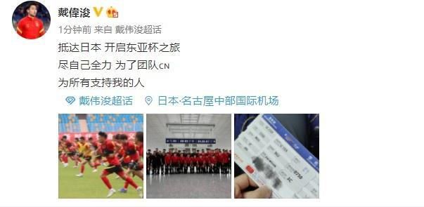 ”至于看到林宥嘉向女友丁文琪求婚,他表示:“男生真的 时尚又性感!
