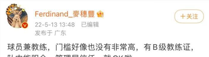 一对接受采访的母女向记者分享了她们与电影的故事,小朋友分享说自己喜欢《冰雪奇缘》里的艾莎,母亲说自己会给女儿买艾莎的蓝色裙子和魔法棒,去参加幼儿园的活动。