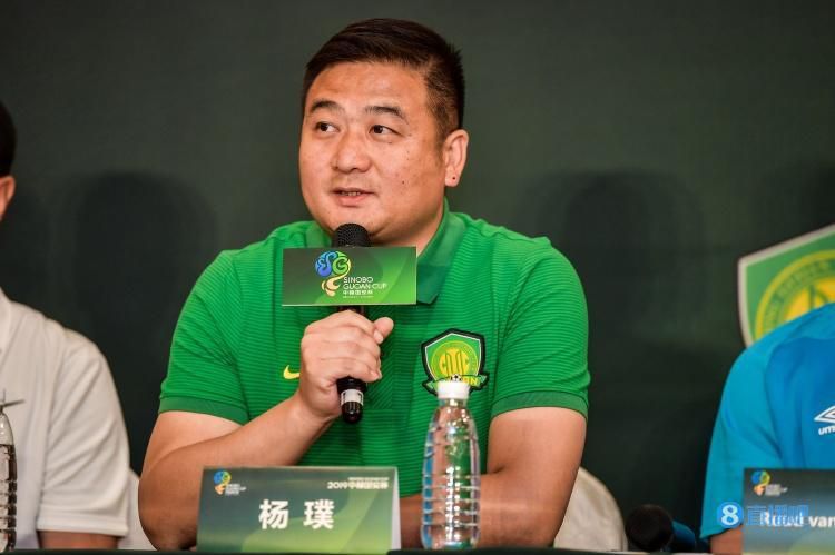 该重启版将会由道格·里曼执导,将上线流媒体。