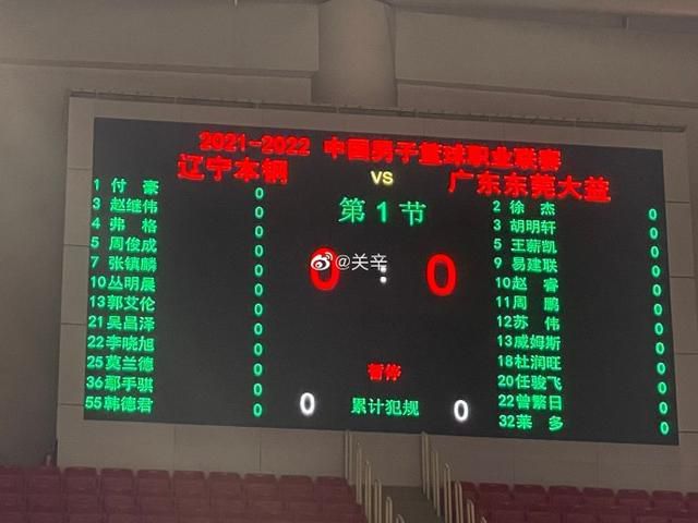 本片是名侦探柯南系列电影的第27部剧场版,以怪盗基德发出的一封盗窃宝刀的预告函为始,各方势力齐聚争夺宝物!