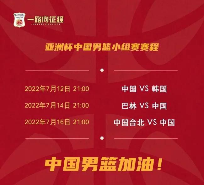 院线电影《地平线下》开机新闻发布会在北京举行 2020-12-07 科斯特纳自导自演西部片《地平线》发布宣传海报 2023-10-07 凯文·科斯特纳执导并主演的西部片《地平线》发布宣传海报,目前该系列暂定共有四部,其中前两部定档于2024年暑期,第一部6月28日上映,第二部8月16日上映。