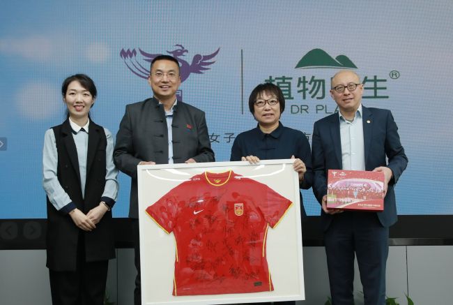 讲述同一世界观全新故事2025-10-21 马律师回归!