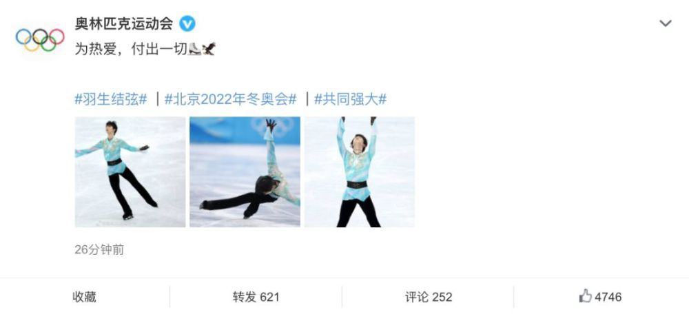 朱莉参加首映瘦骨嶙峋 女儿希洛化身可爱