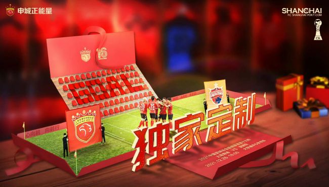 她还配文喊出了孔刘在片中的角色名：“Hi, AI成俊”。