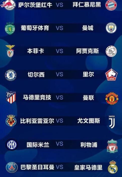 2026-02-22 热门新闻 食物和爱都不可辜负!