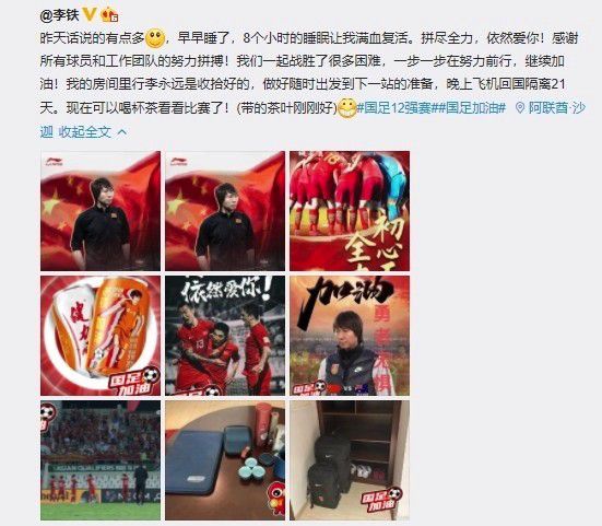 清明档8部影片全部登陆院线，其中《你想活出怎样的人生》《草木人间》《黄雀在后！
