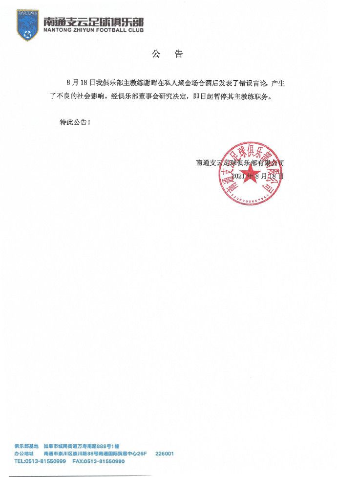 毋庸置疑，健康的衍生品生态能为IP本身增值，延续其生命力。