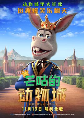 ”而比电影更真实的,是来自《蛟龙行动》的潜艇操作总顾问、中国核潜艇老艇长杨刚的经历。
