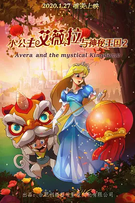 而“天使的翅膀”则是每年大秀的亮点，那些惊艳的天使羽翼，让每一件内衣都鲜活起来 美好的肉体！
