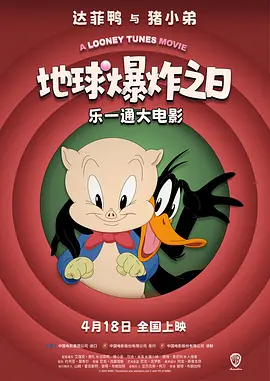 漫威还公布了三部未命名项目的上映日期，分别为 《铁血战士》曝照 暴虐外星杀手造型时髦炫酷归来 2018-07-10 近日，重启版的《铁血战士》公布了全新剧照。