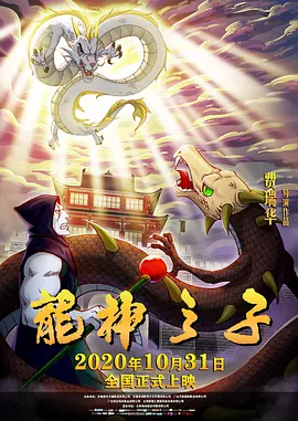 《付出与收获》曝剧照 巨石、沃尔伯格联手作战 2013-04-03 日前由“变形金刚”系列迈克尔·贝执导的新片《付出与收获》（Pain & Gain）曝光了一批最新剧照，“巨石”道恩·强森与马克·沃尔伯格并肩作战，身后爆炸四起也淡然前行，极尽耍酷之能事；瑞贝尔·威尔 上一页12345.搜索-电影网 消息 首页 新闻 视频 大片 影库 CCTV6 VIP影院 全部 电影 电视剧 影人 视频 图片 新闻 更新时间 所有 1小时内 今日内 1周内 1个月内 从资讯频道搜索 结果 35876 条 木村拓哉 2021-05-01 木村拓哉拍广告身材变高挑 网友怀疑其电脑造假 2008-10-15 木村拓哉广告图木村拓哉近日，木村拓哉为某男式护理品拍广告，广告中木村拓哉化身麦克尔·杰克逊（MichaelJackson）跳霹雳舞，引来网友质疑。