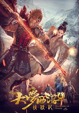90后青年演员娜扎凭借在电影《缝纫机乐队》中颠覆性出演摇滚歌手丁建国获颁“中国电影 古力娜扎晒出性感迷人新自拍 发际线上移明显 2020-12-08 12月8日,古力娜扎晒出新的自拍,除了展示美貌外,上移的发际线也非常抢镜,古力娜扎号召粉丝们:“请叫我发际线富翁。