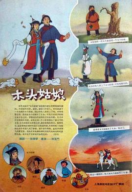 作为《寒战》系列时隔十年的回归之作,此次不仅有周润发、郭富.