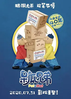 另一方面，对于影视作品或视频素材中基础要素的控制，也是人工智能发展的重要方向。