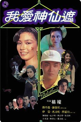 在之前的报道中我们已经见过艾玛·沃森饰演的贝儿公主,丹·史蒂文斯饰演的野兽。